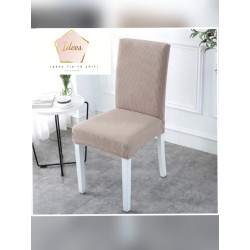 ΝΕΑ Καλύμματα καρέκλας Λύκρα χωρίς βολάν, Σετ 6 τεμαχίων, χρώμα Natural