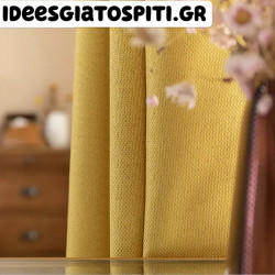 Κουρτίνα Τραπαρία-Σκίασης έτοιμη ραμμένη με κρίκους, χρώμα κίτρινο