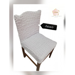Καλύμματα καρέκλας χωρίς βολάν, Σετ 6 τεμαχίων, Χρώμα Λευκό