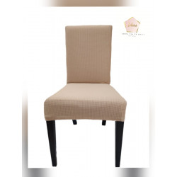 ΝΕΑ Καλύμματα καρέκλας Λύκρα χωρίς βολάν, Σετ 6 τεμαχίων, χρώμα Μελί