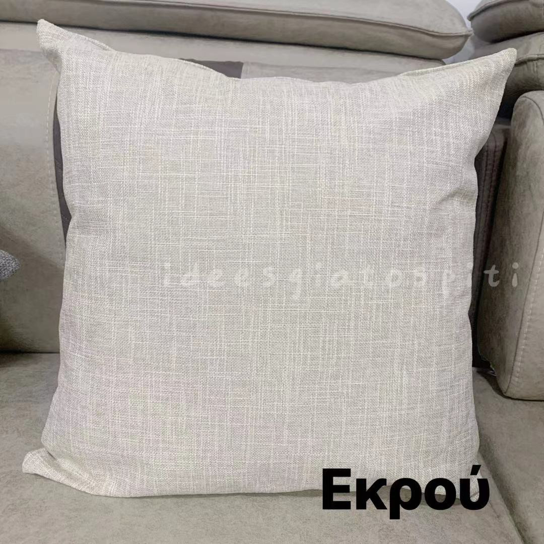 Εκρού